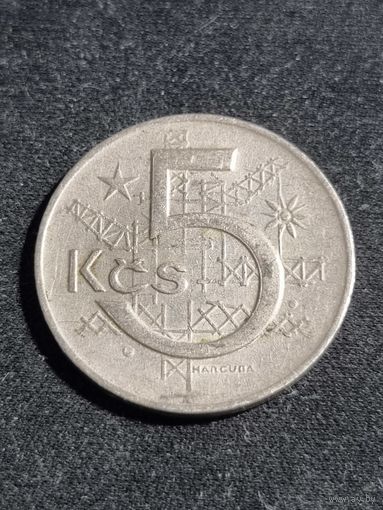 Чехословакия 5 крон 1970