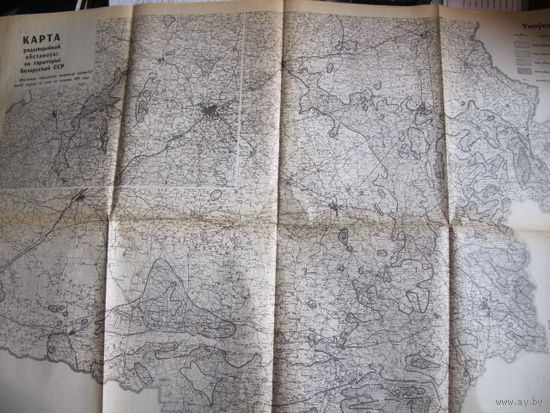 Народная газета, 11 января 1991 г. Карта радиационной обстановки на территории БССР