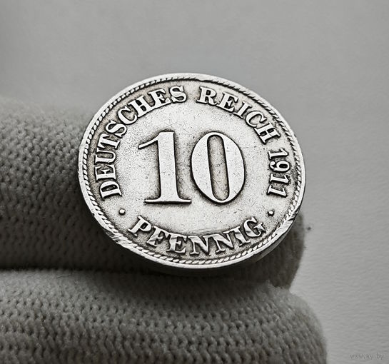 10 пфеннигов 1911г. Вильгельм II (Император Германии), D Мюнхен, лот гер-1