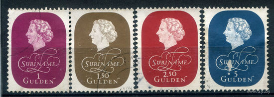 Нидерландские колонии - Суринам - 1959г. - королева Юлиана - 4 марки - полная серия, гашёные, номинал 5 с повреждением лицевой стороны [Mi 366-369]. #3-WB-95-A-1