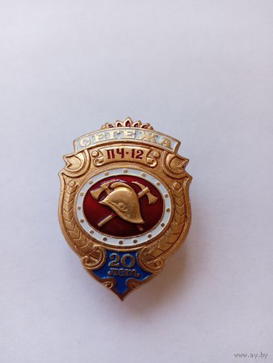 ПЧ-12, Сегежа, 20 лет, винтовой.