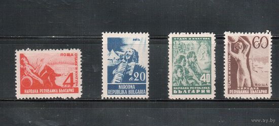 Болгария-1948, (Мих.646-649), ** , Отдых и культура, Музыка, Спорт,(полная серия)
