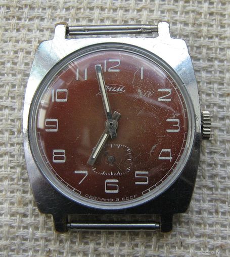 Часы. Зим 2602.