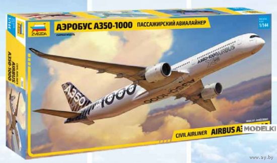 МОДЕЛЬ САМОЛЕТА