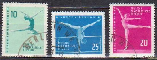 ГДР 1961 год MI No 830-832 Художественная гимнастика Кубок Европы среди девушек спорт