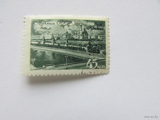 СССР 1946 год  Виды Москвы Кремль ГАШ