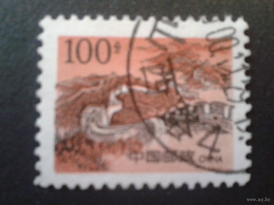 Китай 1998 стандарт китайская стена
