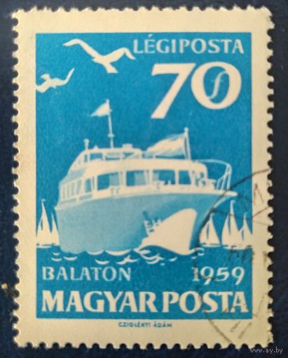 Венгрия 1959  1 из 9