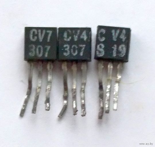 Транзисторы DDR RFT VEB Erfurt Bauform 3 E-line SC307C, SS219C (за 3 ШТ)