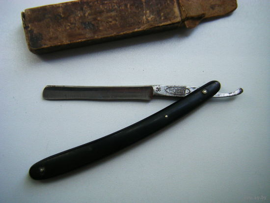Опасная Бритва SOLINGEN HOBBY 1936г. Для реконструкторов.