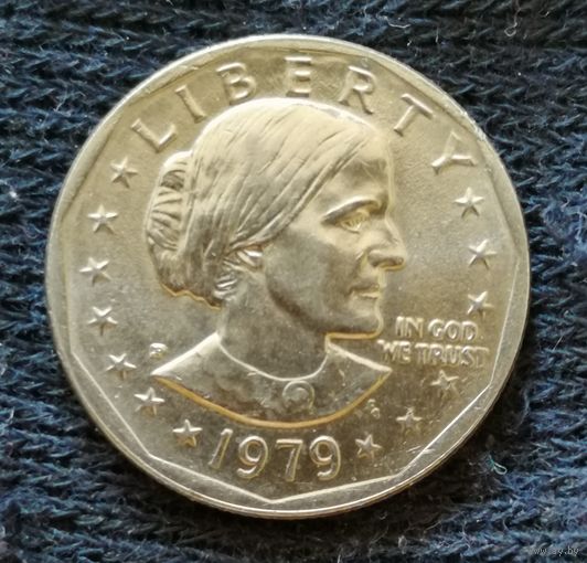 США 1 доллар 1979 год (1979-1999), "Доллар Сьюзен Энтони", "Р",  KM# 207