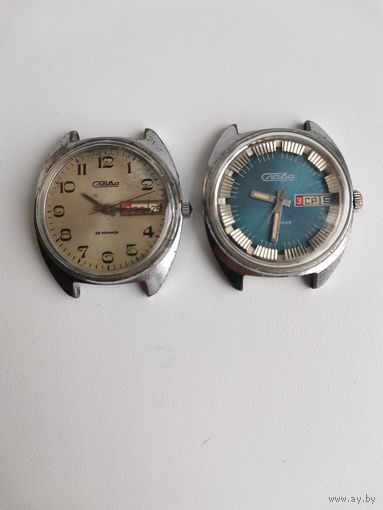 8 Часы СССР СЛАВА 2 штуки с 1 рубля