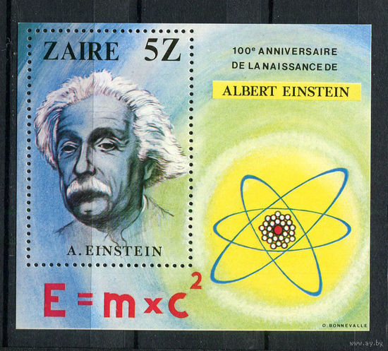 Конго (Заир) - 1980 - Энштейн - [Mi. bl. 33] - 1 блок. MNH.