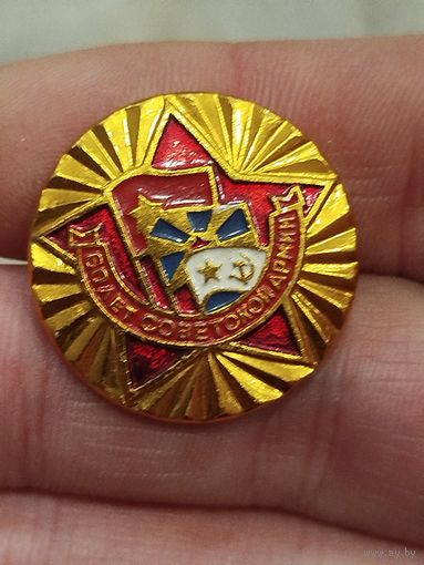 60 лет советской армии