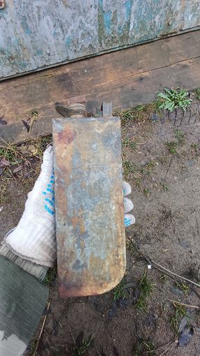 Зип максима масленки одна с маслом