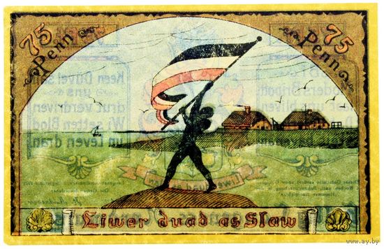 РАСПРОДАЖА!!! - ГЕРМАНИЯ ЛАНГЕНЕС (ШЛЕЗВИГ-ГОЛЬШТЕЙН) 75 пфеннигов 1921 год- BU!