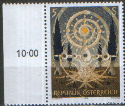 Полная серия из 1 марки 1989г. Австрия "Современное искусство. Эрнст Штайнер "Древо жизни" MNH