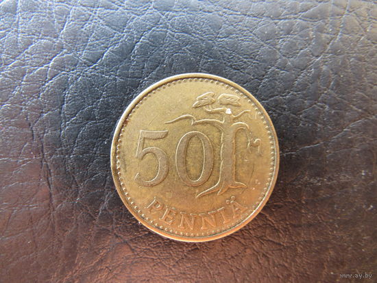 Финляндия. 50 пенни.1963. С 20 копеек. Распродажа коллекции. Смотрите другие лоты.