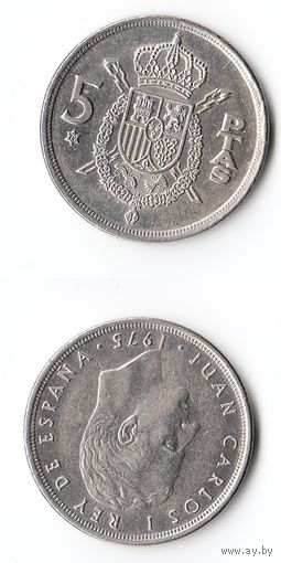 5 песет Испания 1975 года
