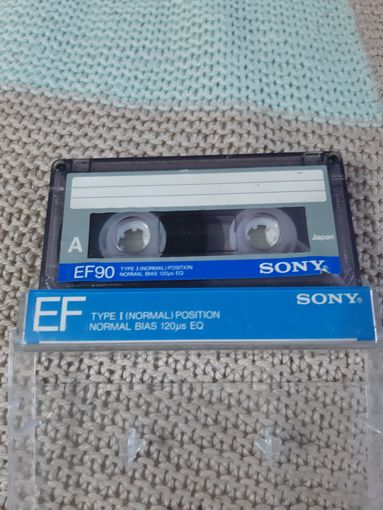 Кассета  SONY EF 90. Сектор газа. Scorpions.