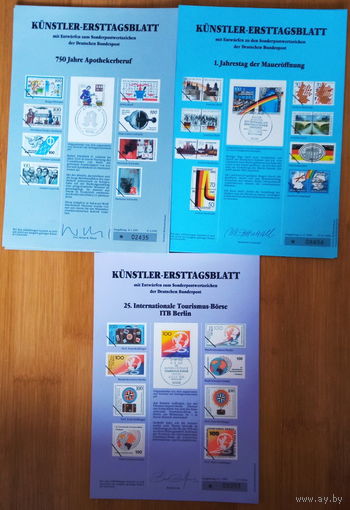 ETB ЕТБ Берлин Германия 1990-1999 первого дня гашения