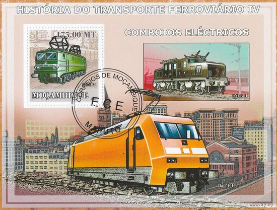 Мозамбик,,Поезда,,2009г-5