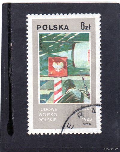 Польша. Mi:PL 2886. Польская народная армия, 40-я годовщина. 1943-1983.