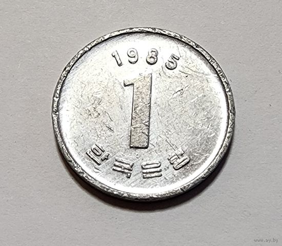 Южная Корея 1 вона, 1985