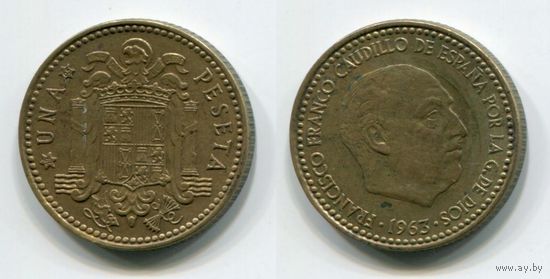 Испания. 1 песета (1963 [1965])
