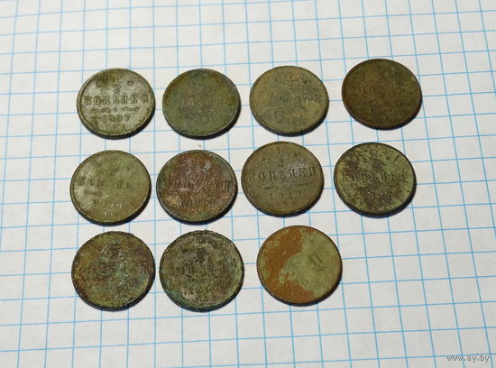1/2 копейки (11 шт уставшие)