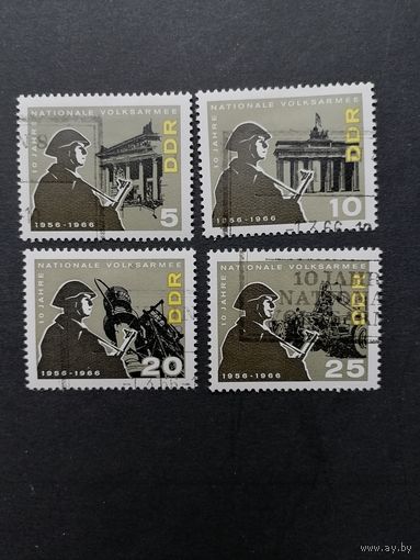 ГДР 1966 Полная серия марок "10 лет народной армии ГДР" (спецгашение с клеем и следами от наклеек) Mi.1161-1164 каталог 2.50 евро