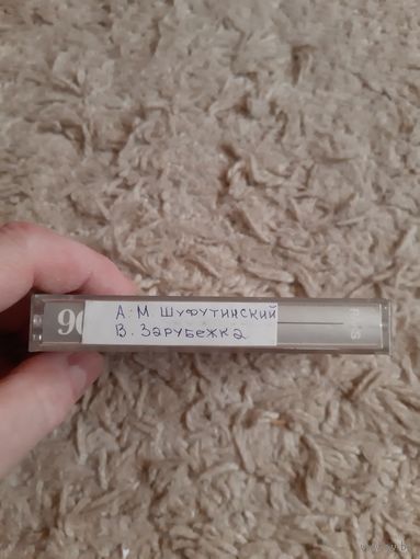 Кассета RAKS 90 SX. М Шуфутинский. Зарубежка