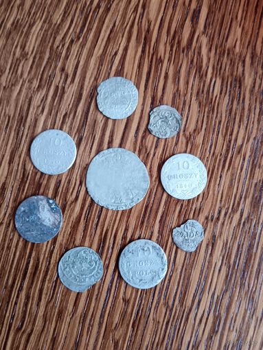 Монеты одним лотом.