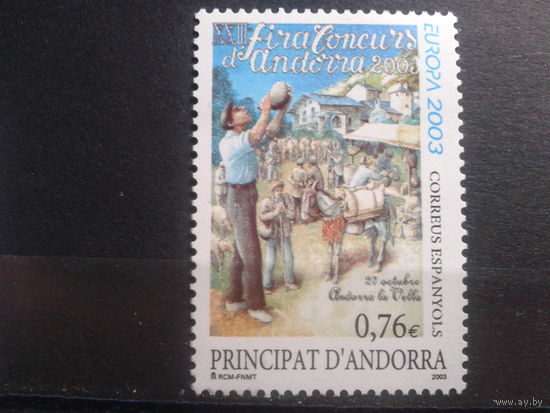 Андорра исп. 2003 Европа, плакат** Михель-2,0 евро