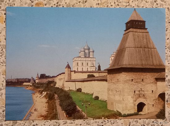 Открытка.Псковский Кремль.1980г