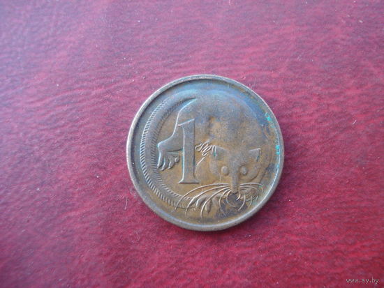 1 цент 1966 год Австралия