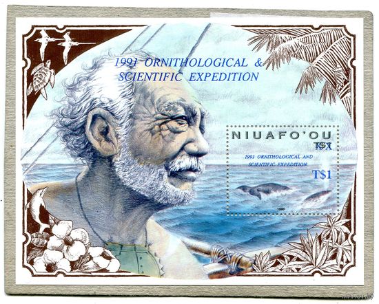 Остров Ниафоу (Тонга). Орнитологическая научная экспедиция. Блок