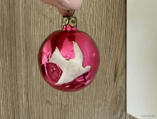 Елочная игрушка шар с выпуклым рисунком Голубь Мира Культигрушка Ленинград СССР