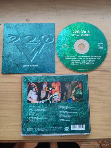 220 VOLT  - Lethal Illusion  (1997)