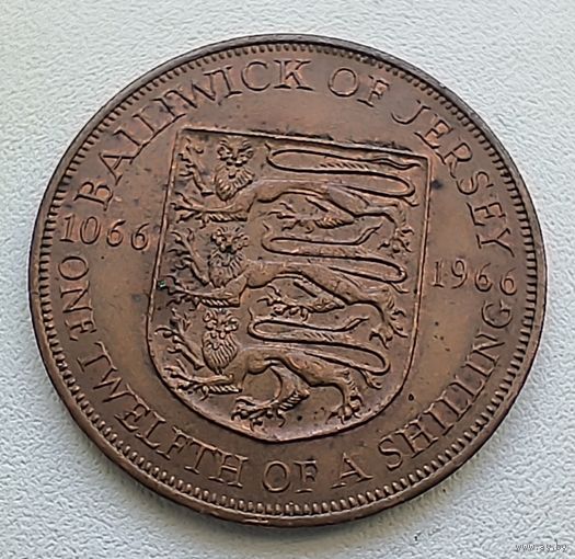 Джерси 1/12 шиллинга, 1966  900 лет битве при Гастингсе  5-13-15