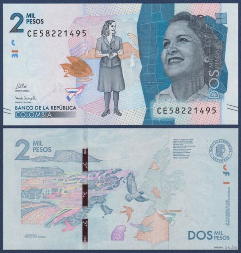 Колумбия, 2000 песо 2022 г., P-458 (CE, 25.10.2022, худождница Дебора Аранго Перес), UNC