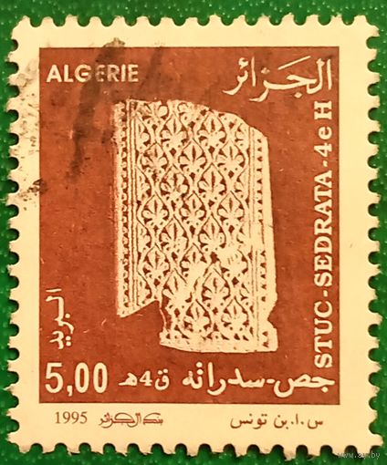 Алжир 1995. Изделия из лепнины из Седраты древнего города в Сахаре
