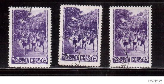 СССР-1948 (Заг.1220)   гаш.(с клеем), все 3 типа, Спорт, Кросс