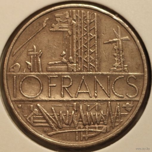 Франция 10 франков 1976 год