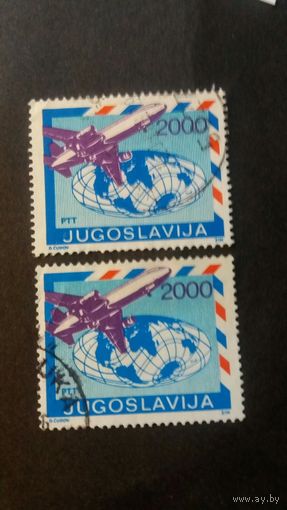 А  Югославия 1988 1м