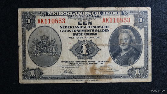 Голландская. Индия 1 гульден 1943г Pic#111