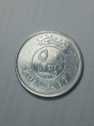 Кувейт 50 филсов 2013 года .