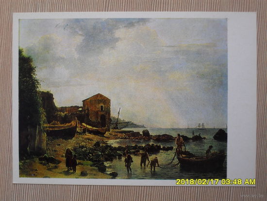 ХУДОЖЕСТВЕННАЯ ОТКРЫТКА СССР. С.Ф.ЩЕДРИН (1791-1830) "НА ОСТРОВЕ КАПРИ." ТРЕТЬЯКОВСКАЯ ГАЛЕРЕЯ.1980г.
