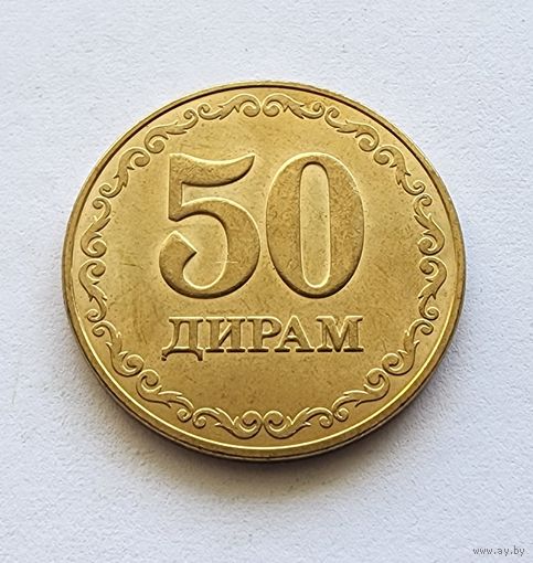 Таджикистан 50 дирамов, 2023
