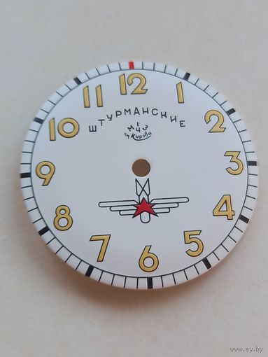 Победа Штурманские циферблат